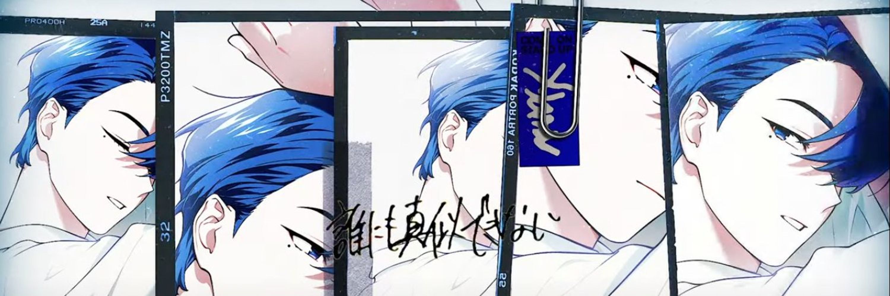haru 💙🤍 kawanishipilled kengocel