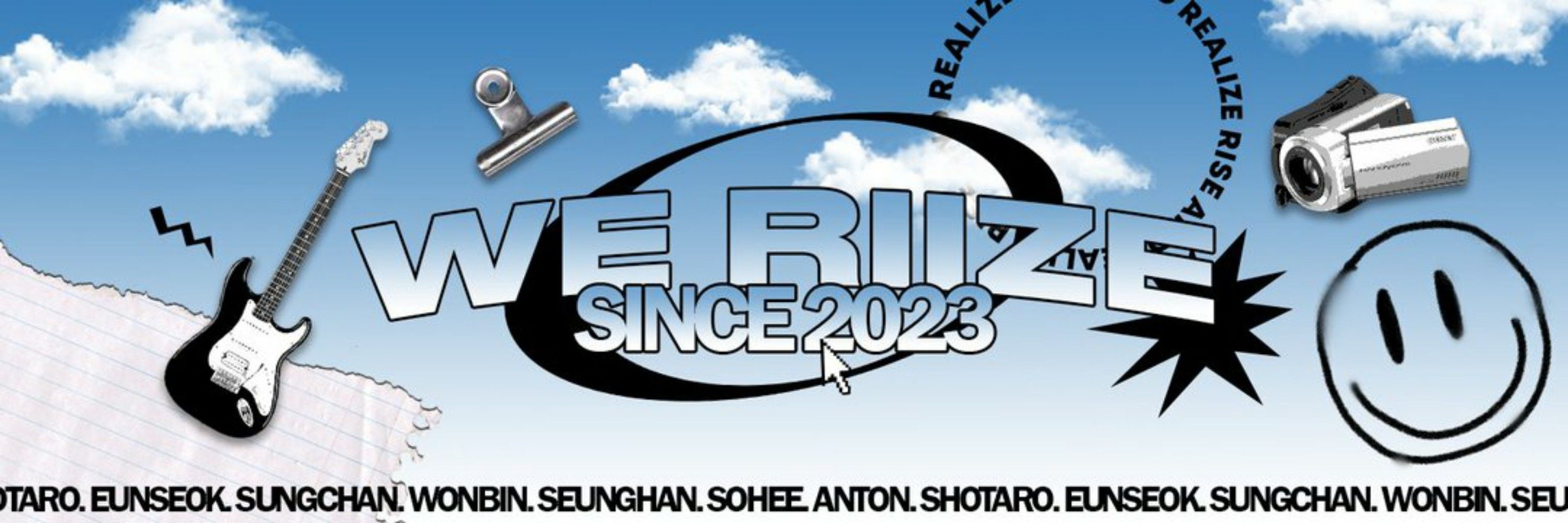 We Riize