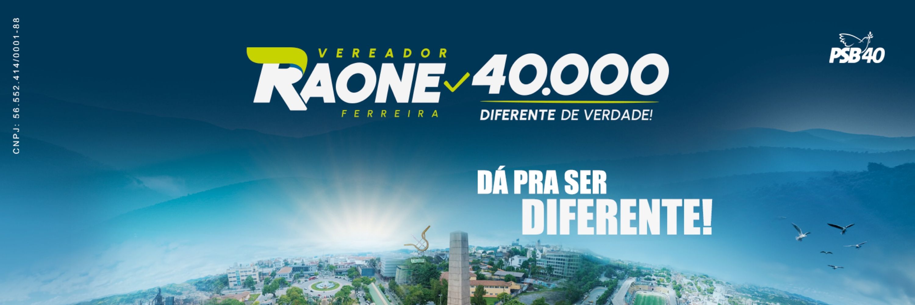 Raone Ferreira