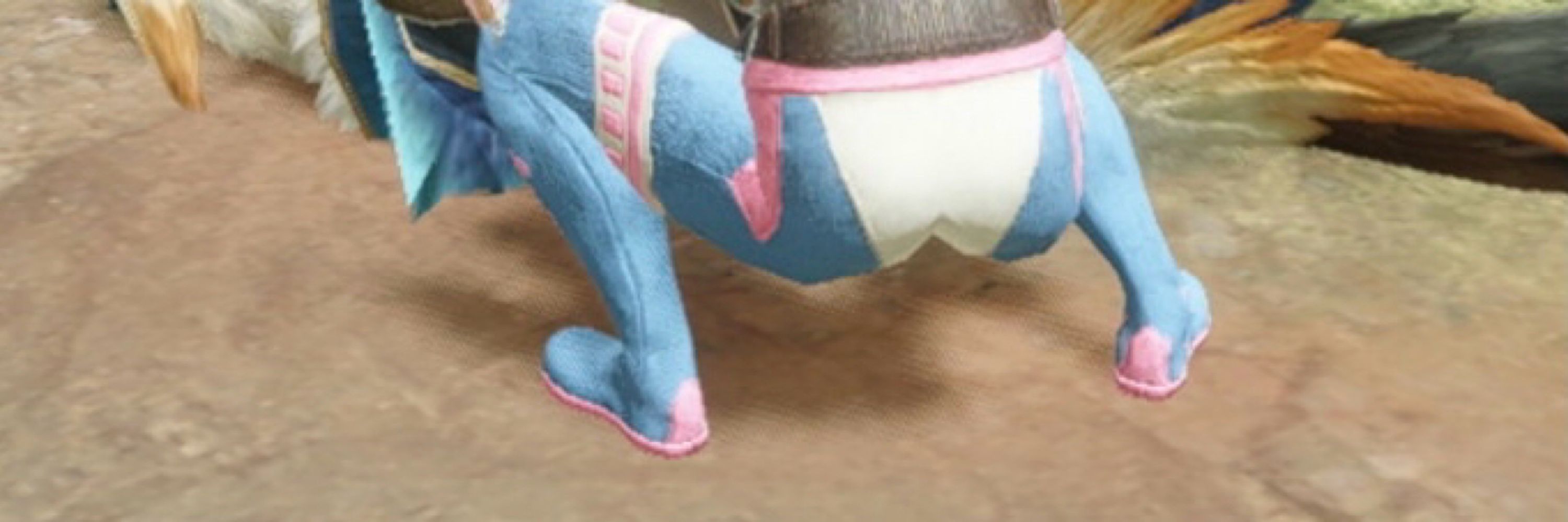 アタシ