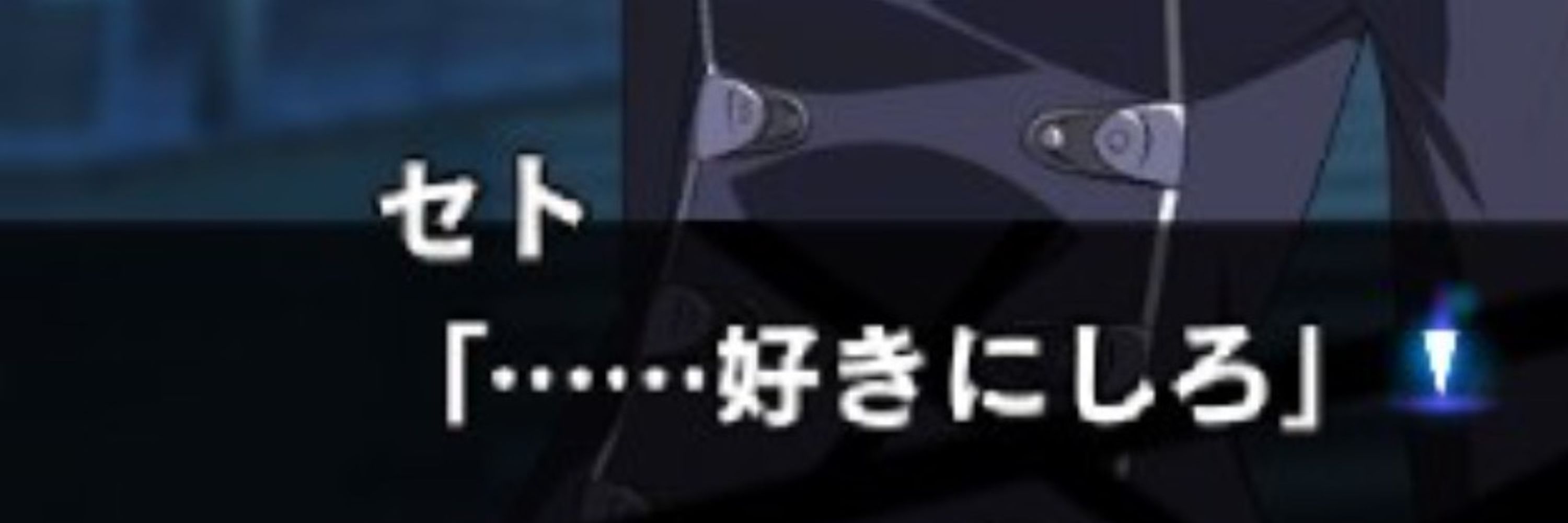 か