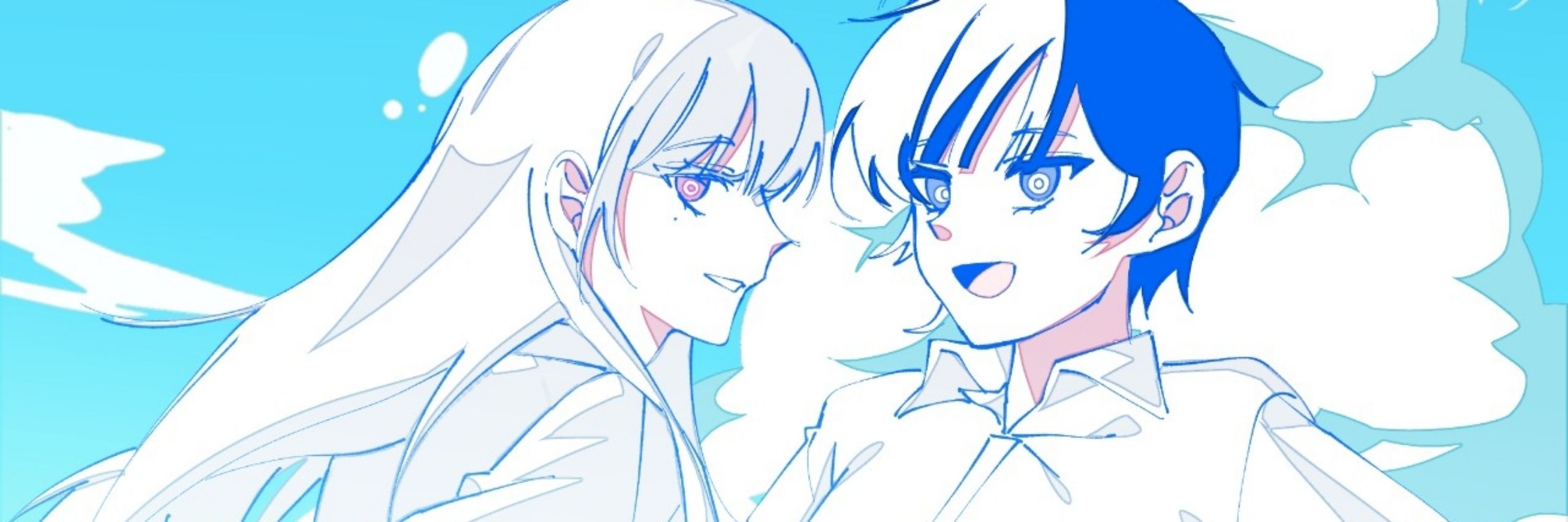 세사