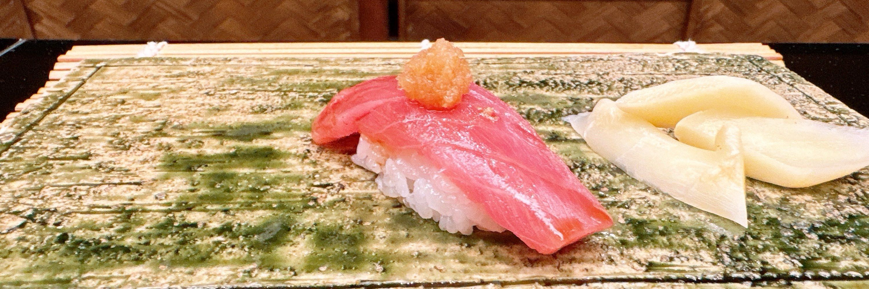 お前