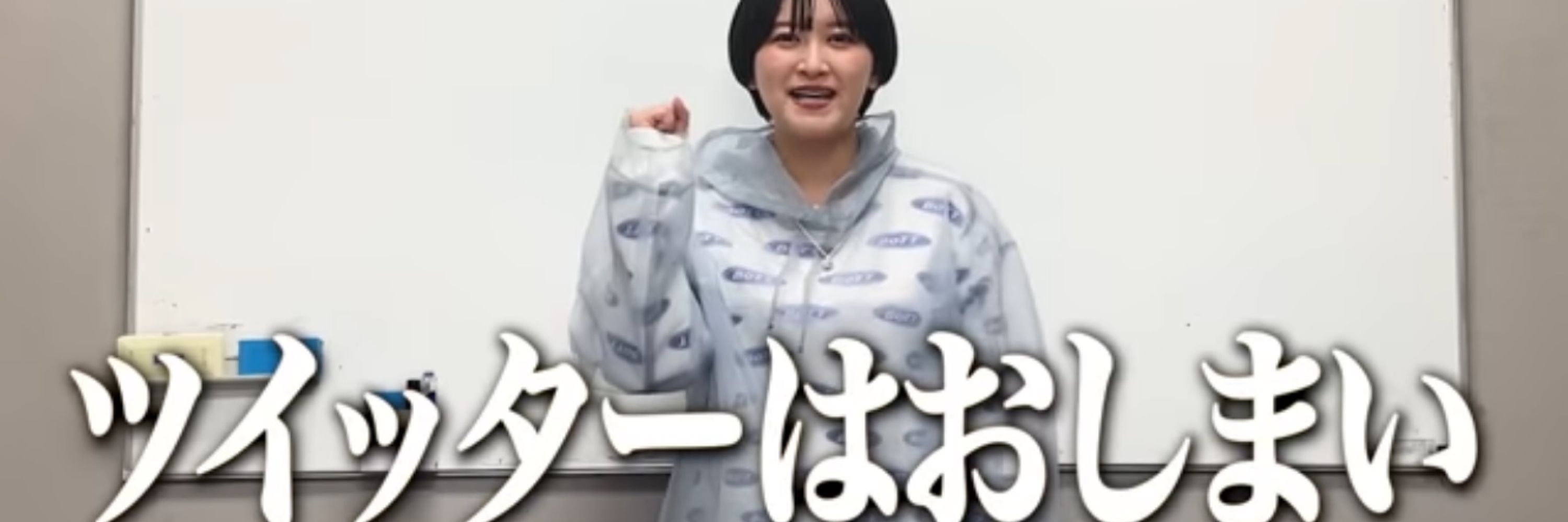ケビン