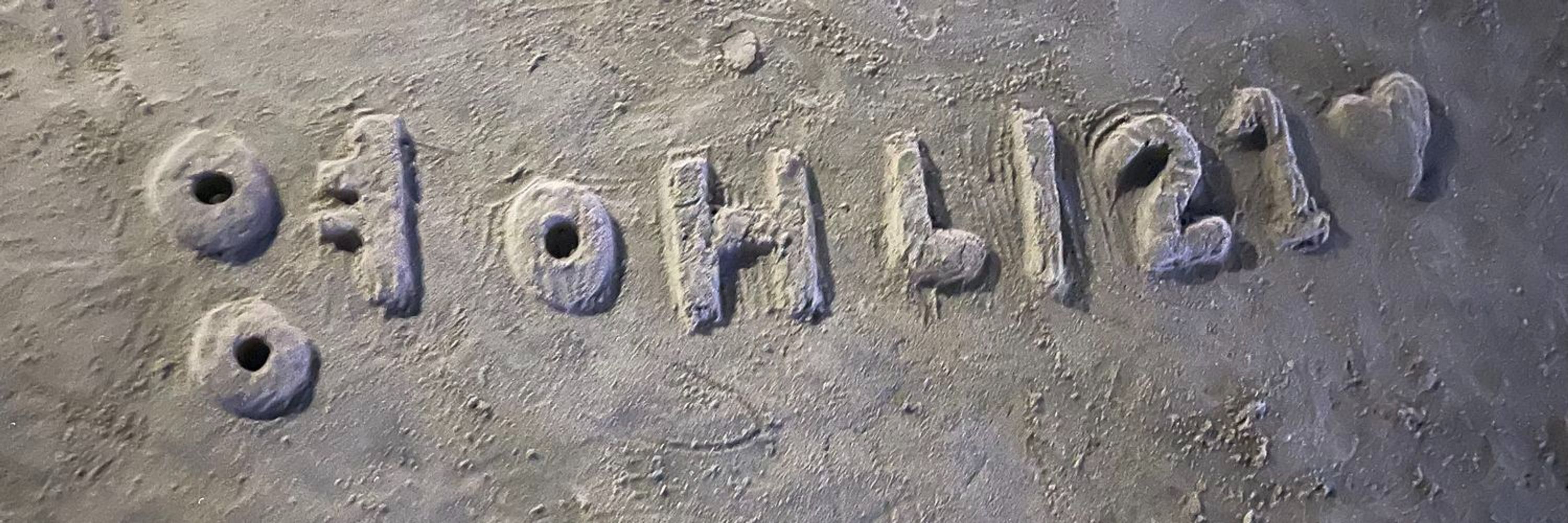 복 받아