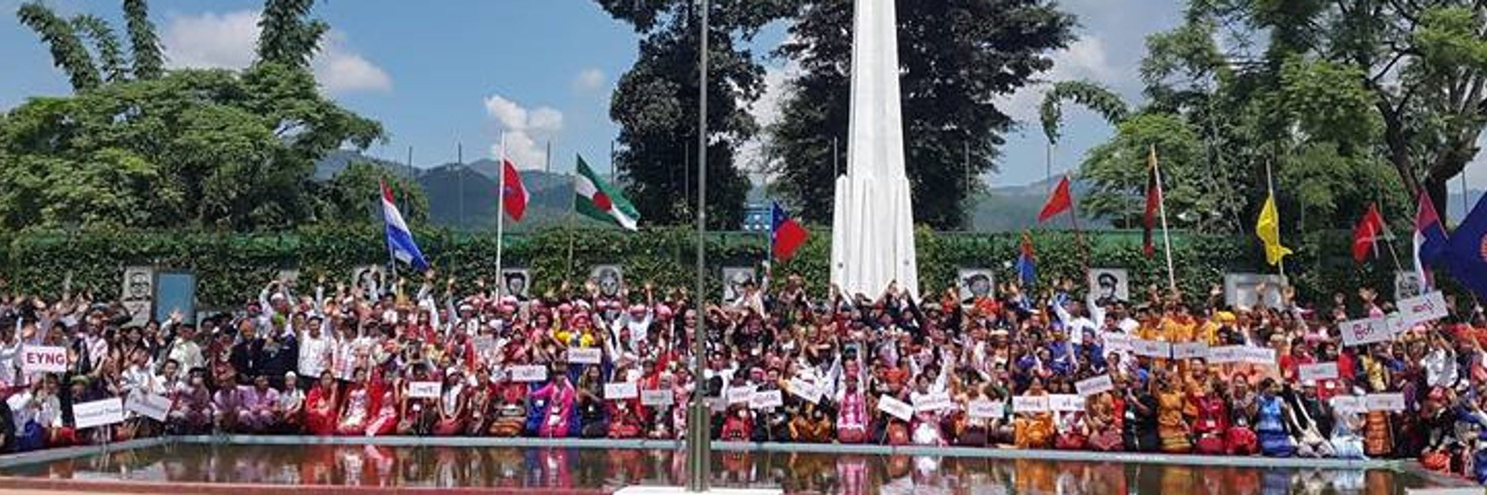 Thu Thu Aung