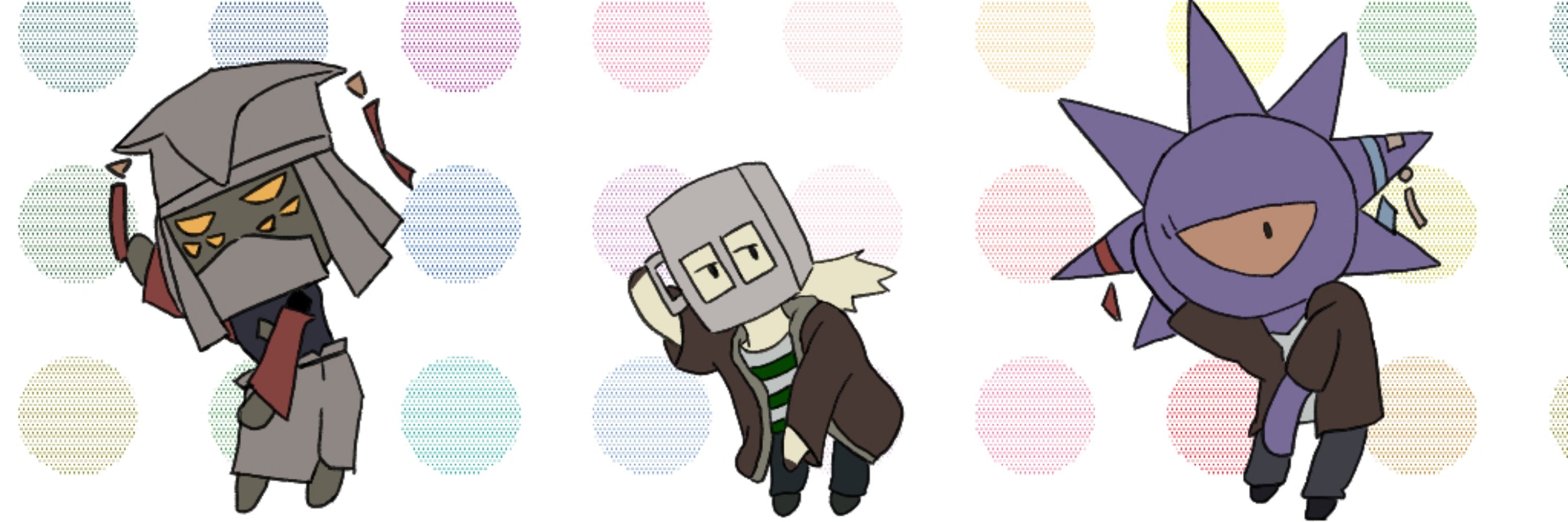 あんみつ