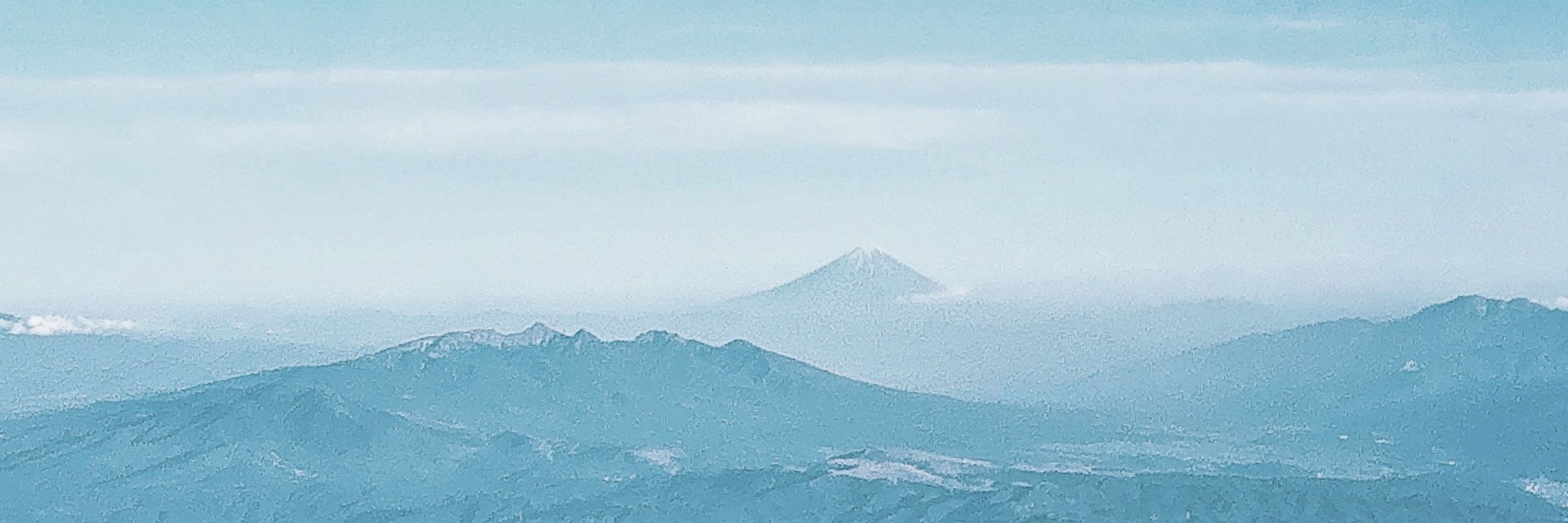 山間