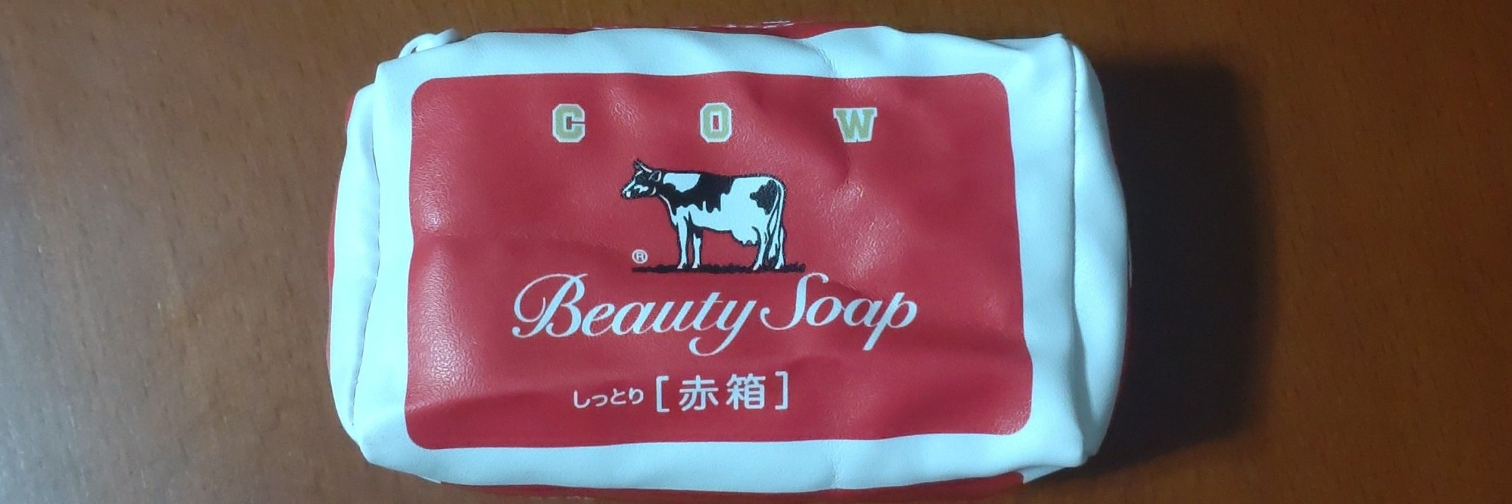 はせひろ