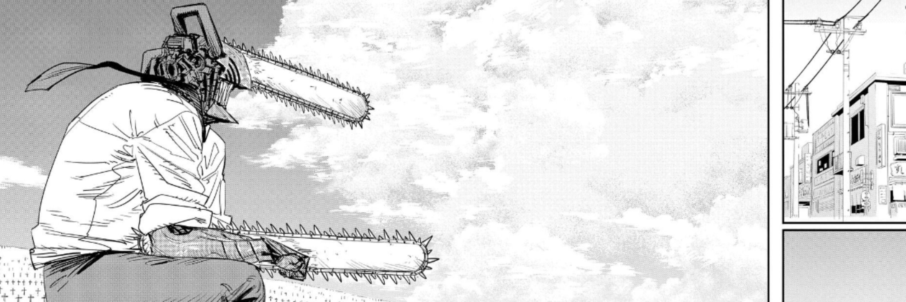 Kami