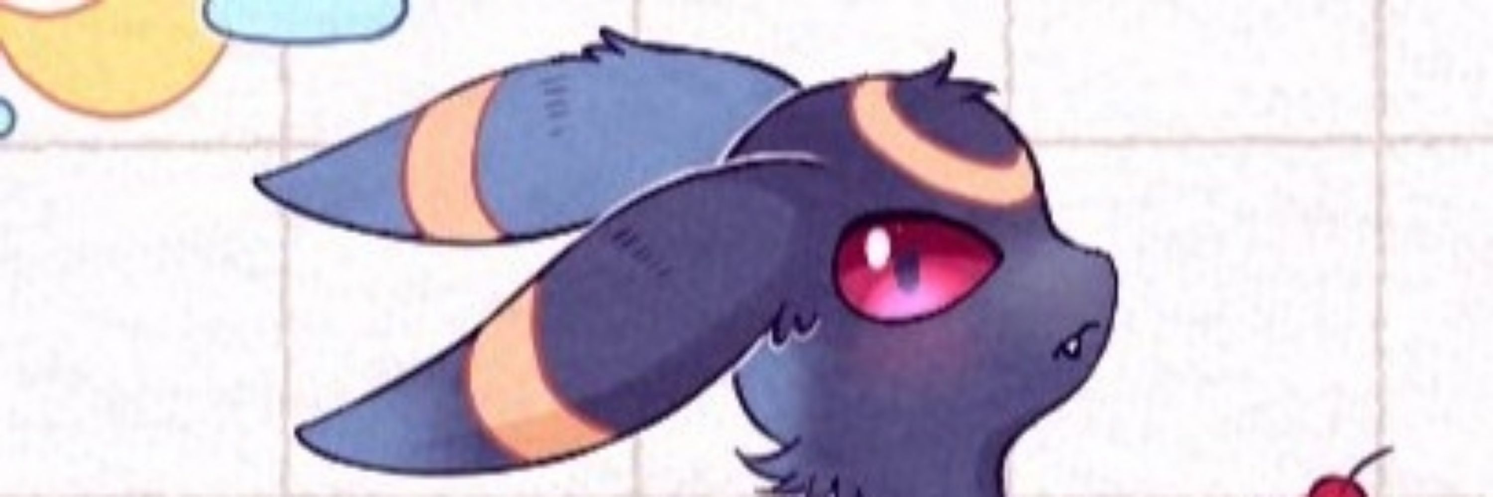 いち