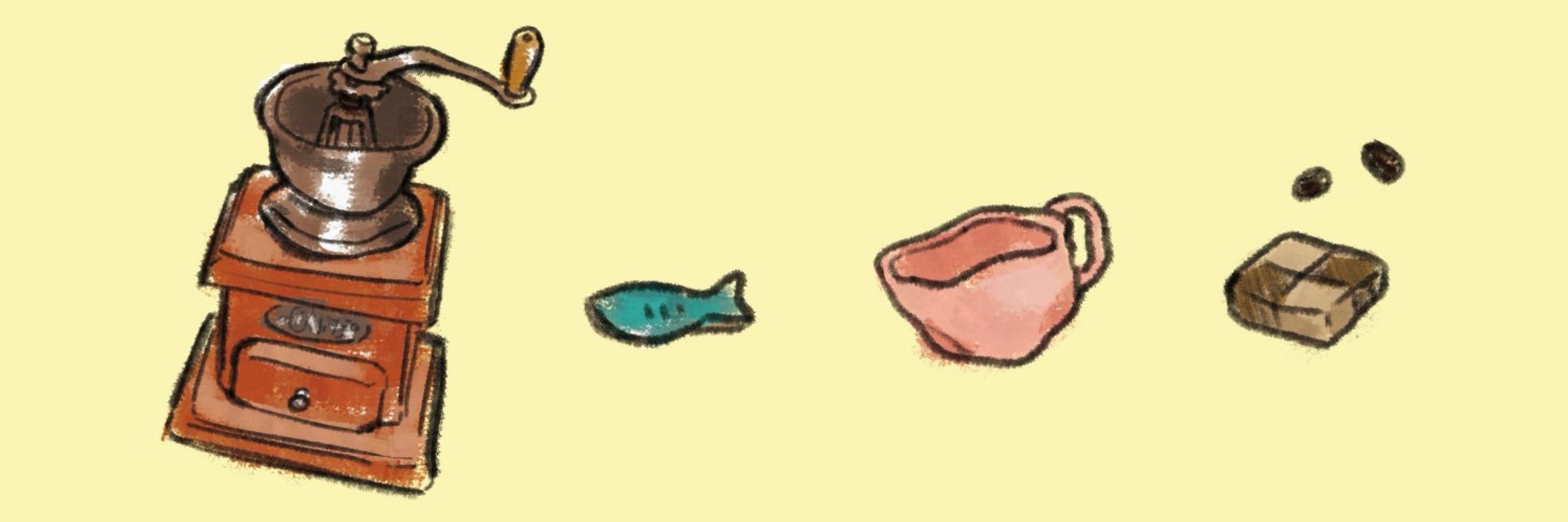 雅