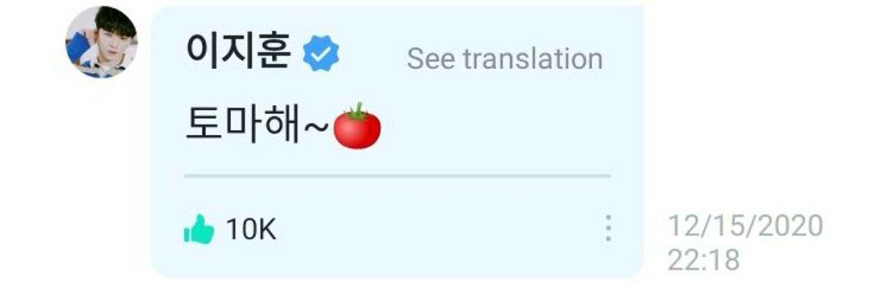 Cecil 🍅