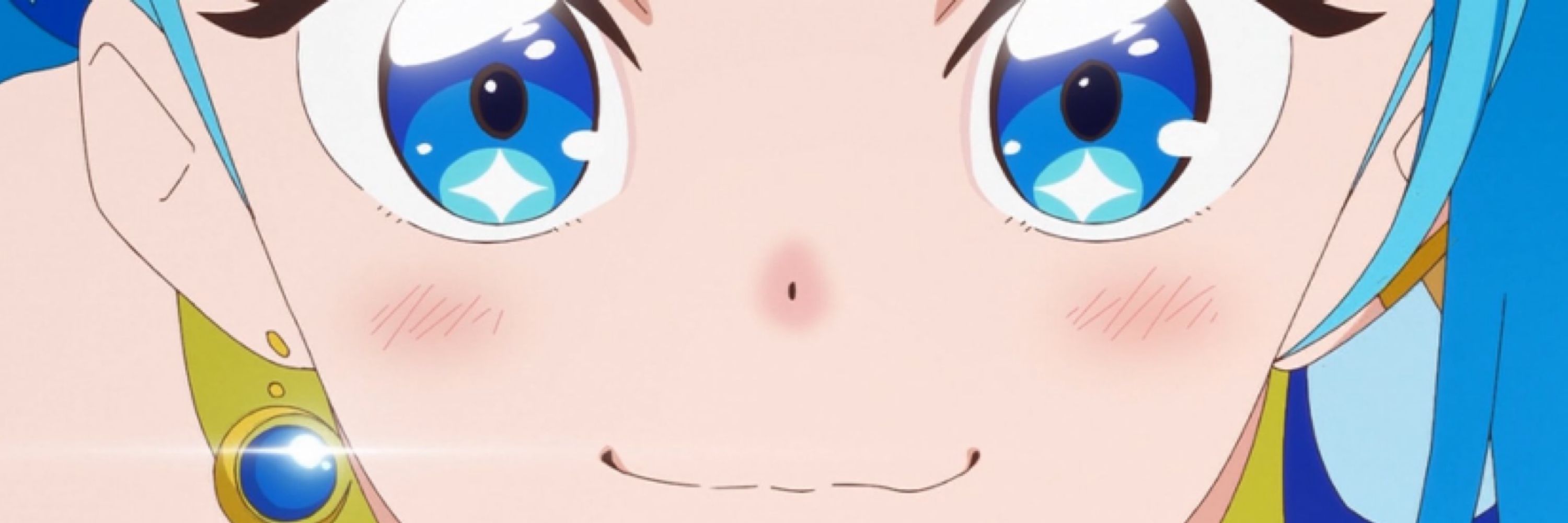 キジスケ