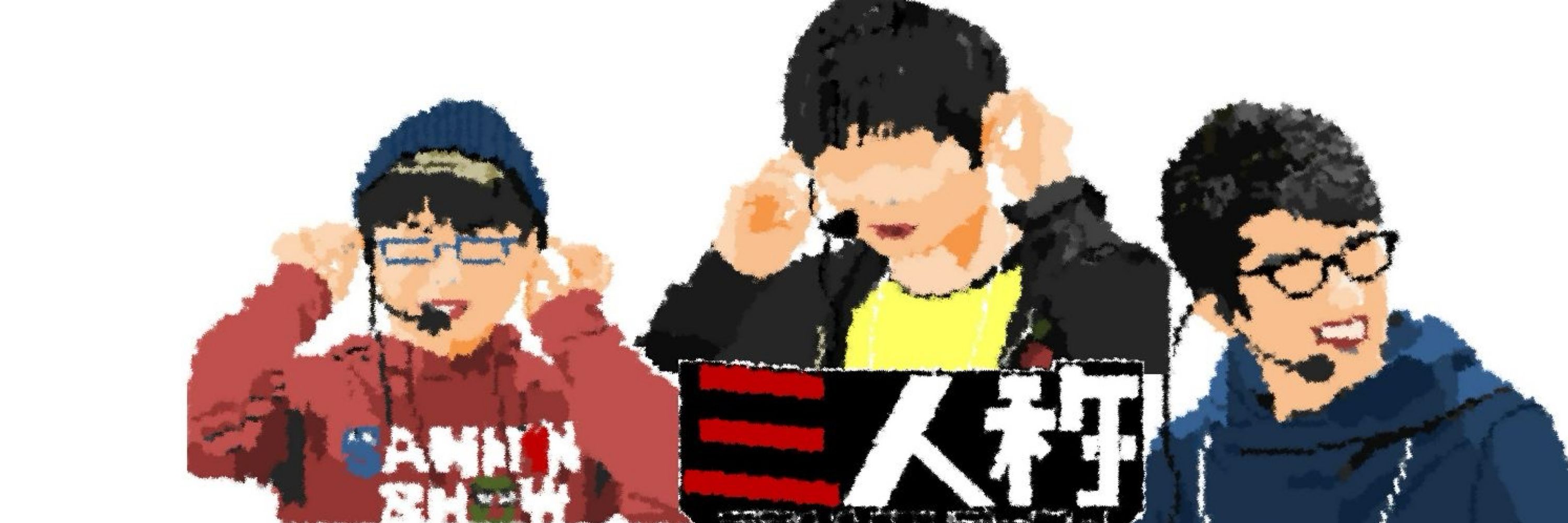 れいか