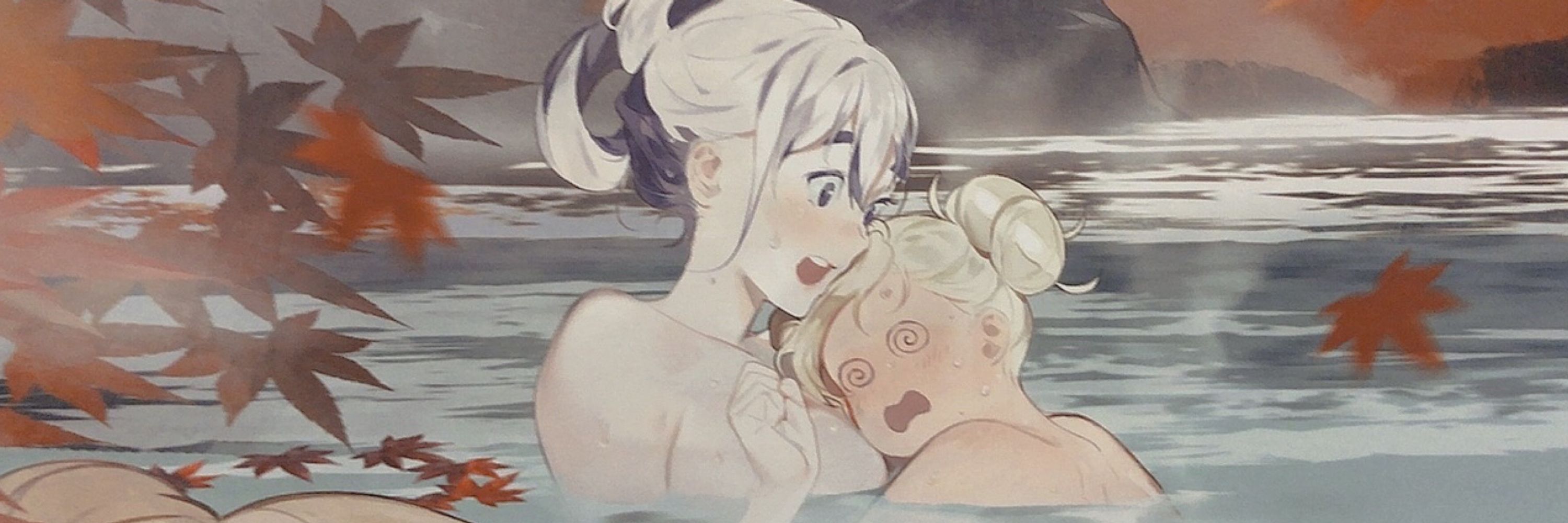 小宵ねる