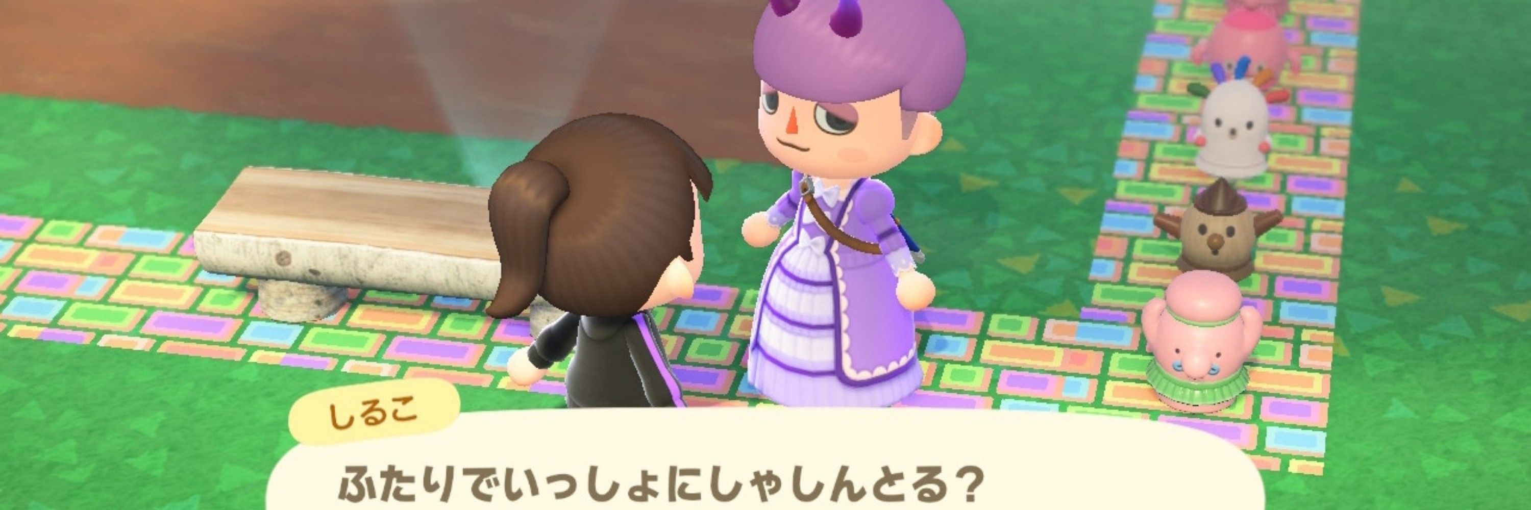 りんご🍏