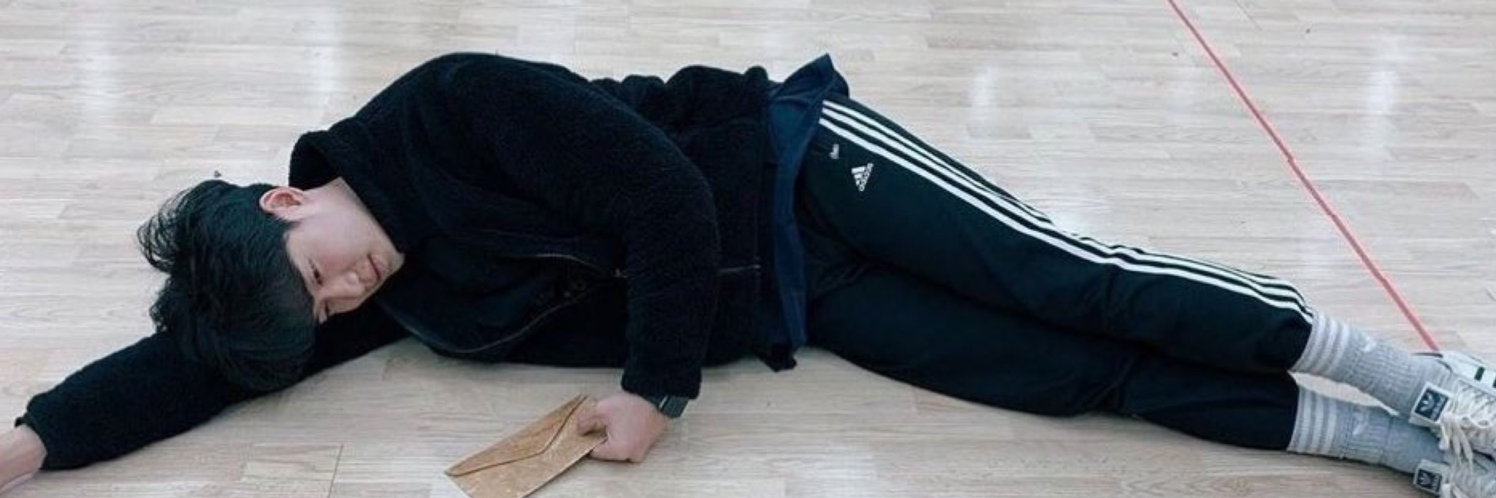 김온점