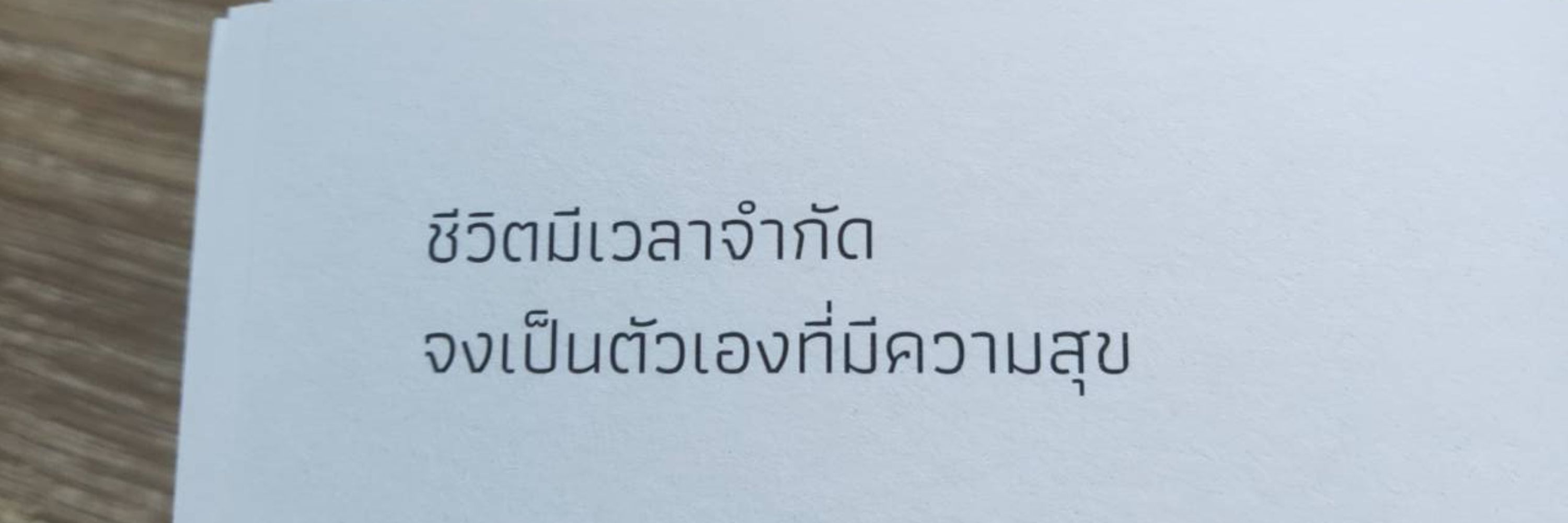 Khunlung_s