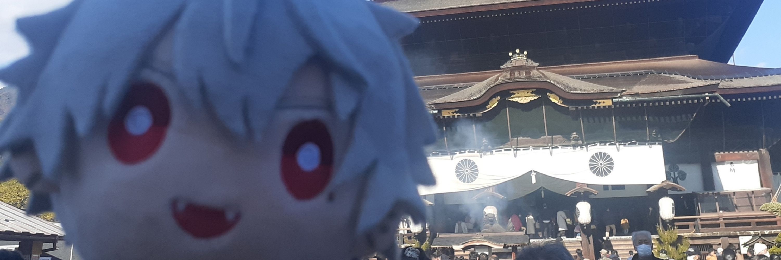 ごむぱっちん
