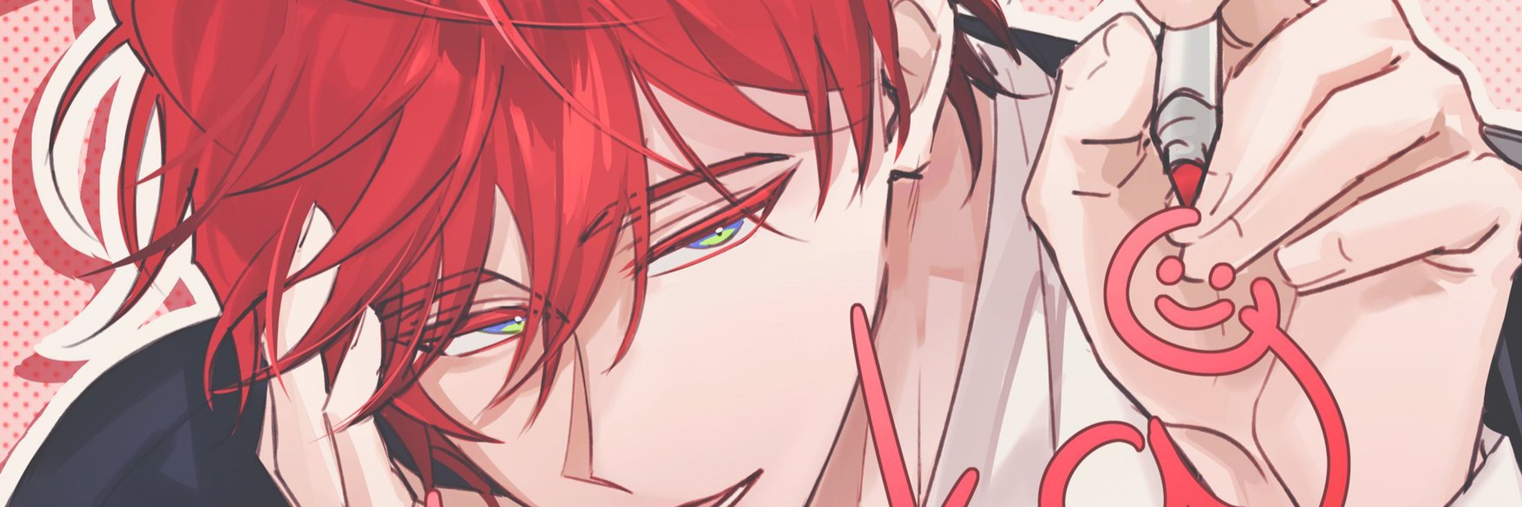 Houka (ไม่ต่อ)
