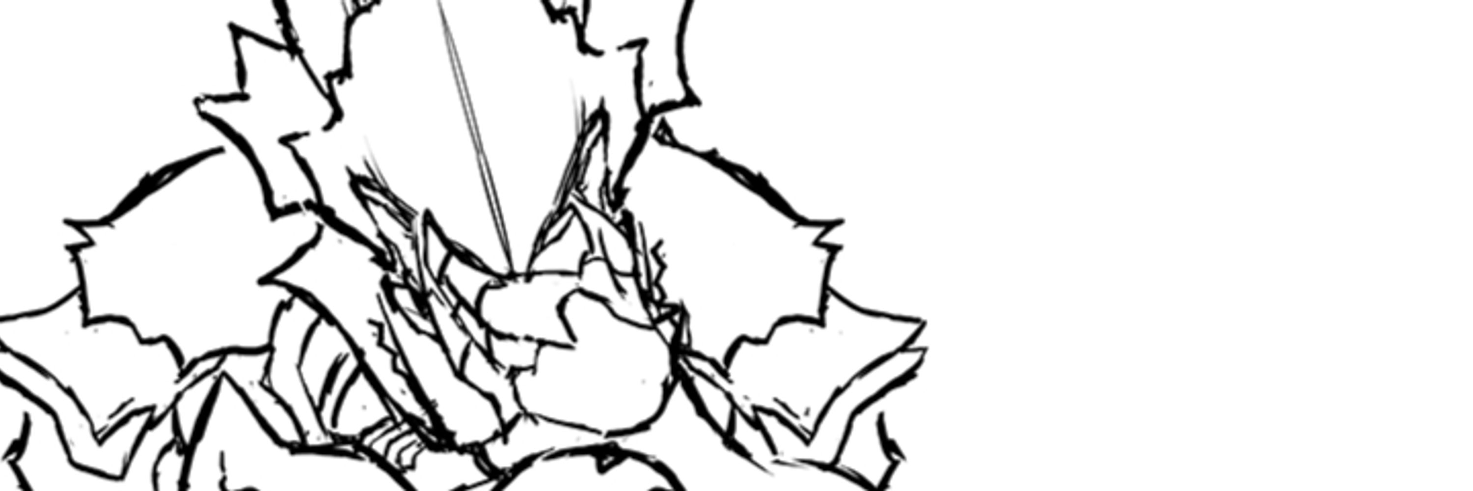 DevilBone