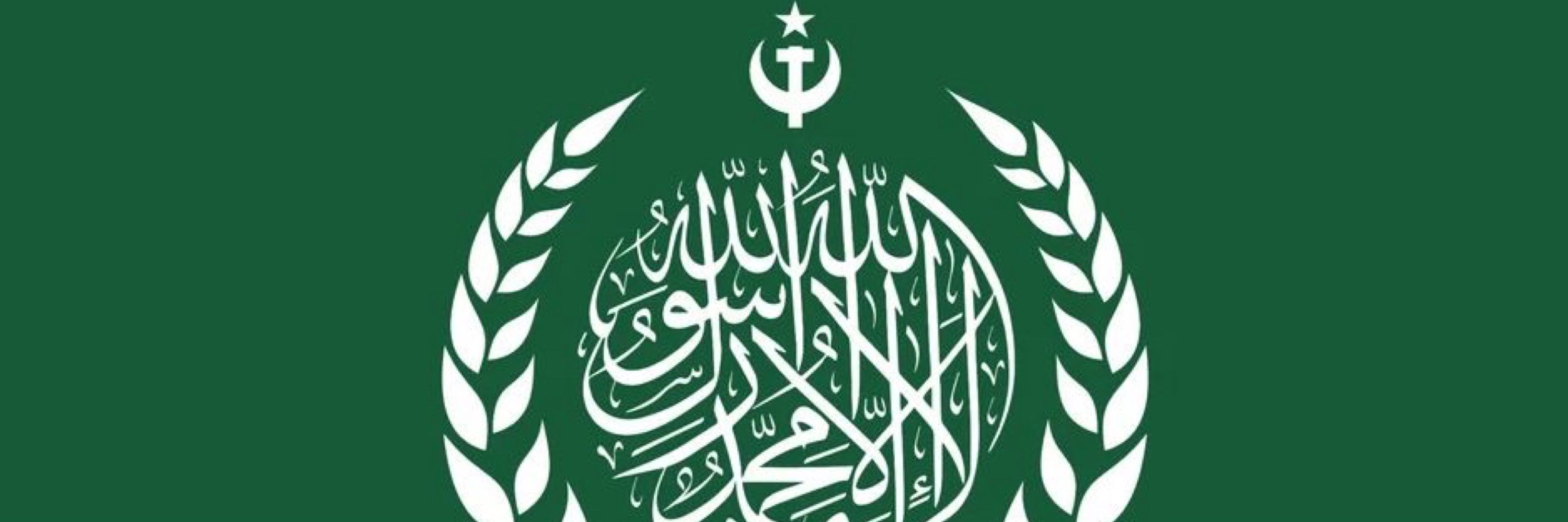 Muslim Redneck