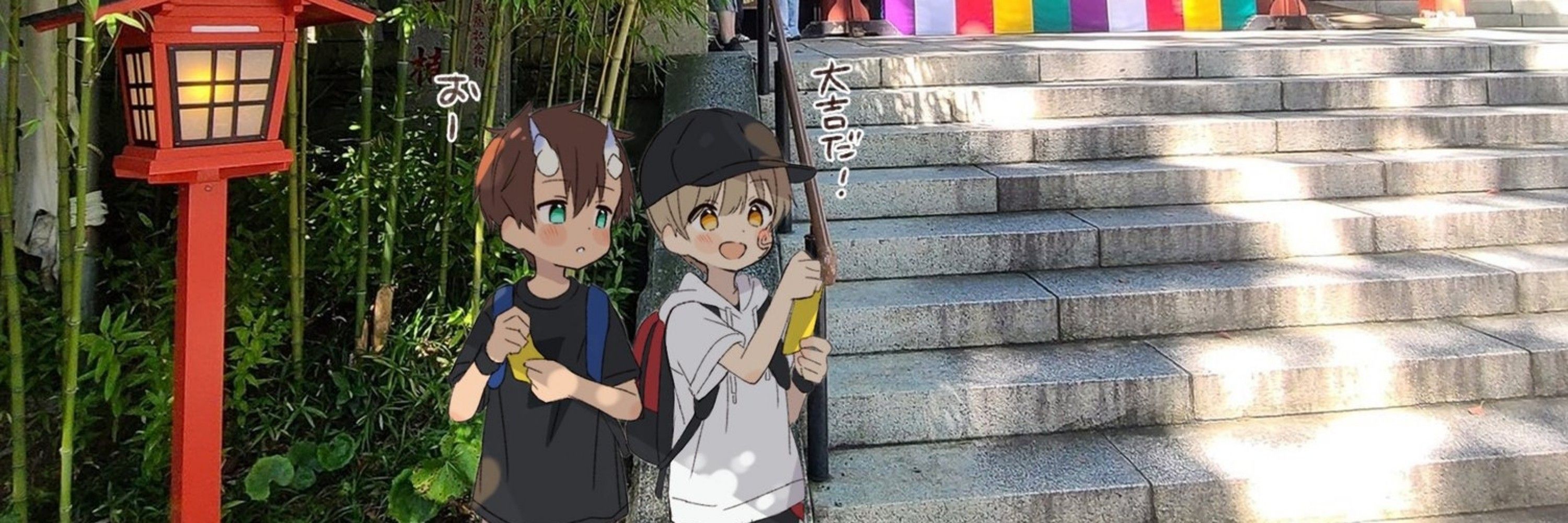 はるたろー