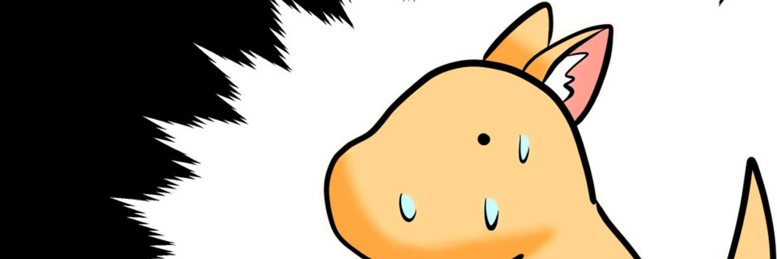 ヒトデスカラビア