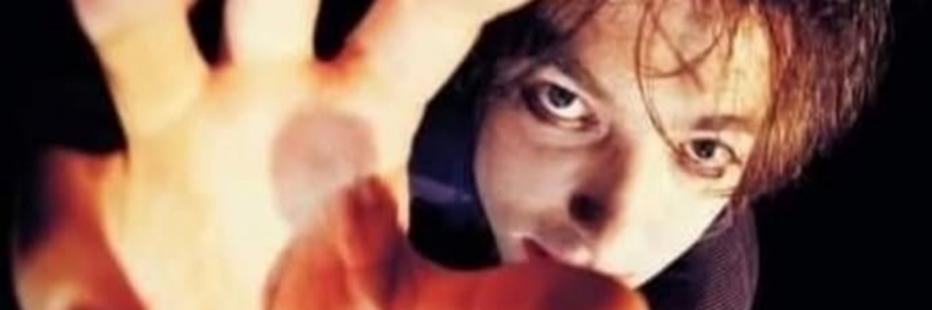Hal