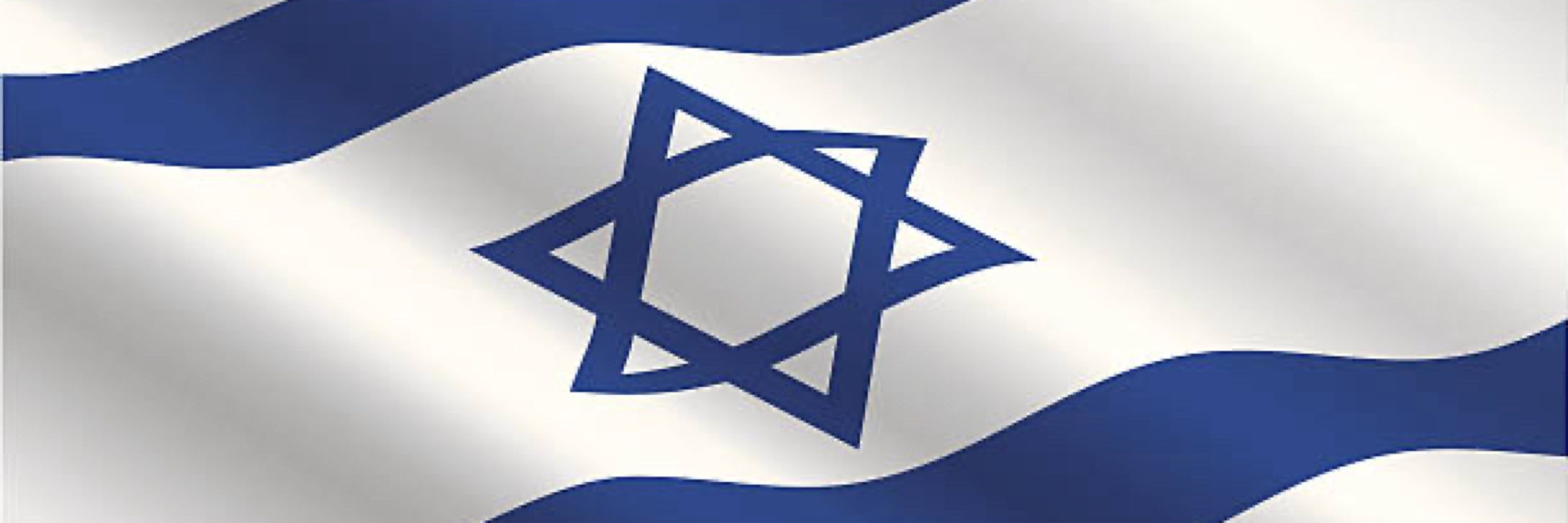 Elad Strohmayer
