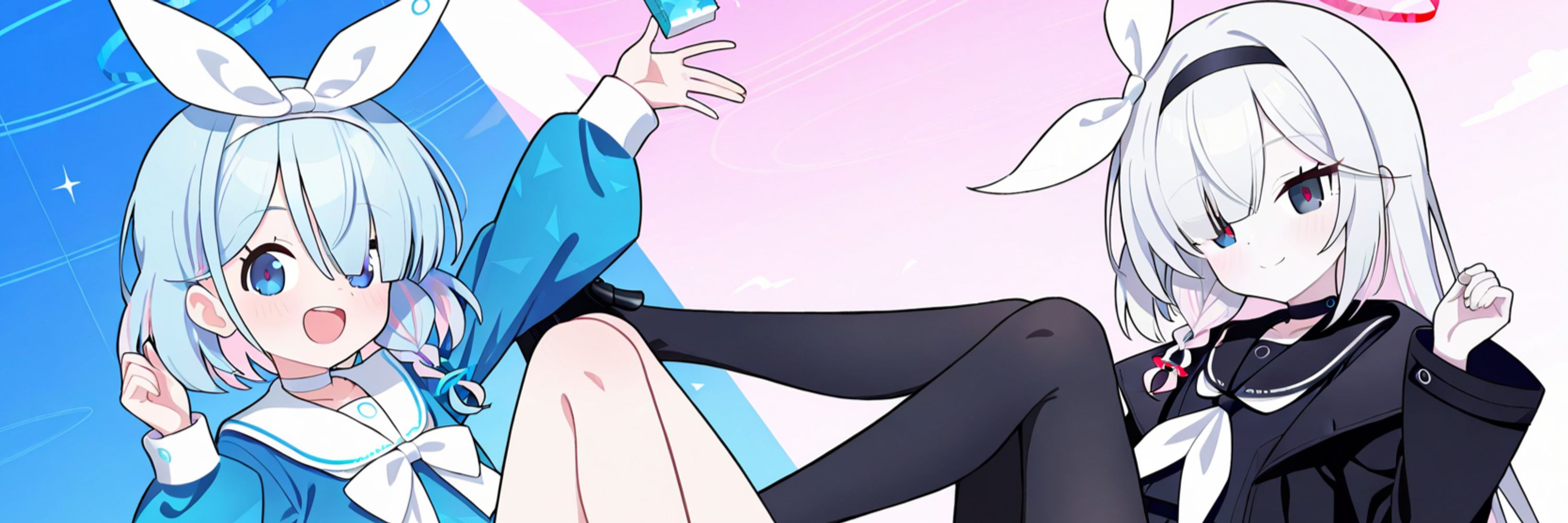 くも
