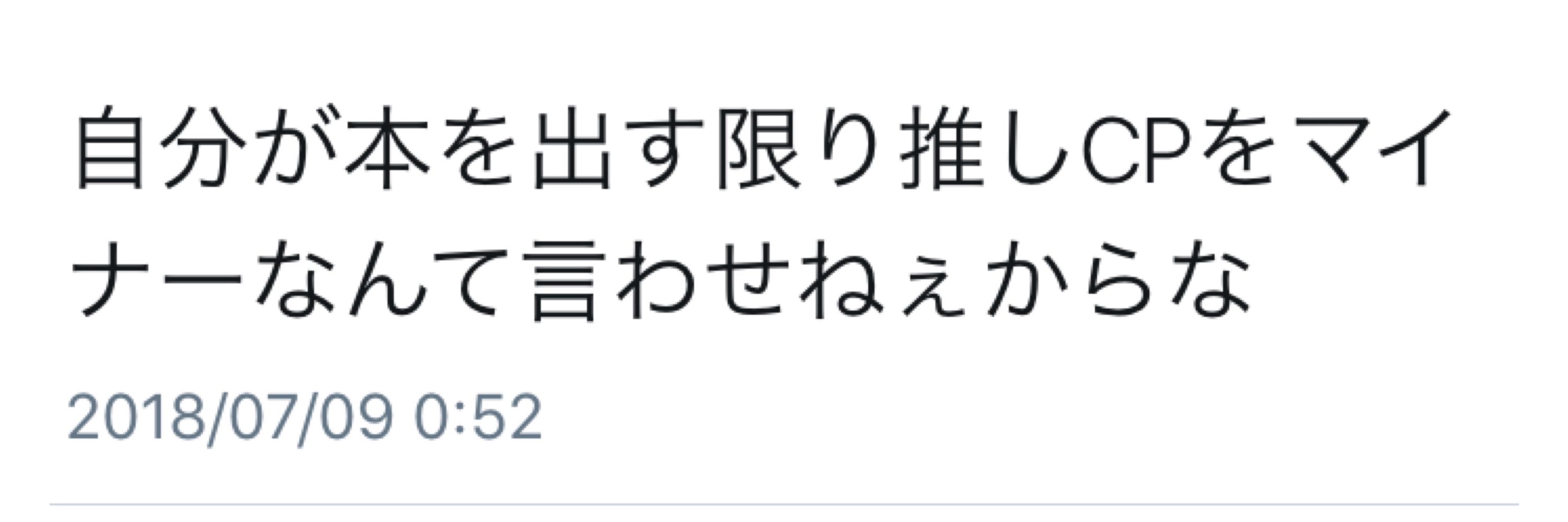 イハ
