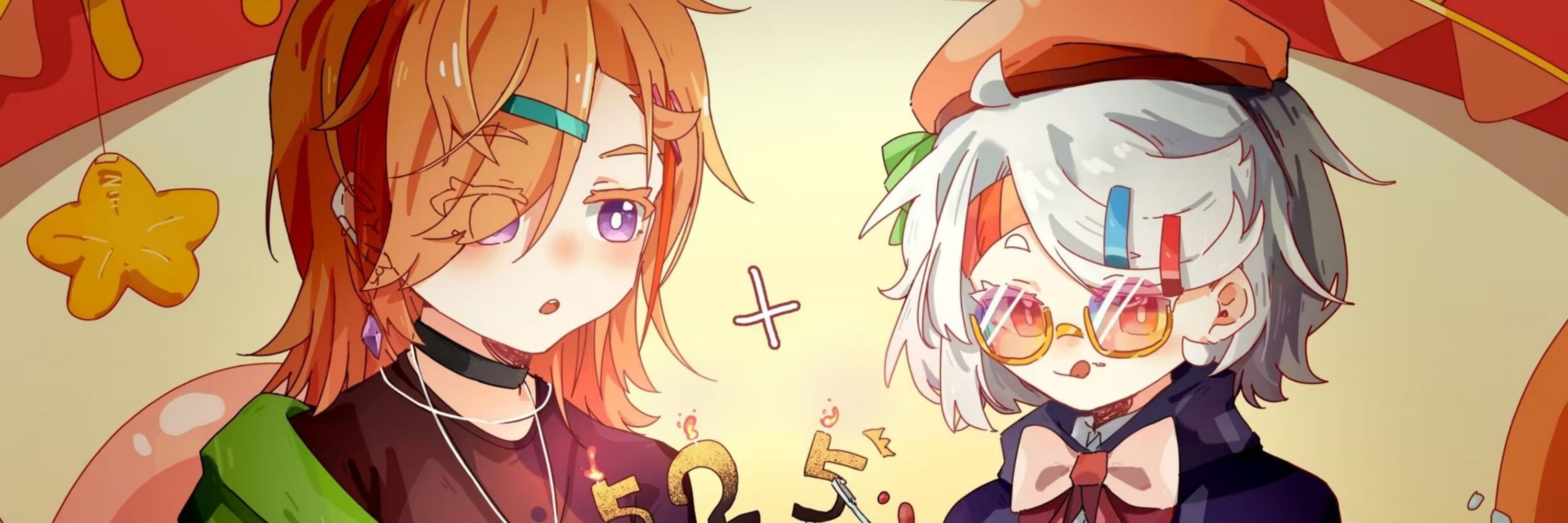 冰糖纸sweet