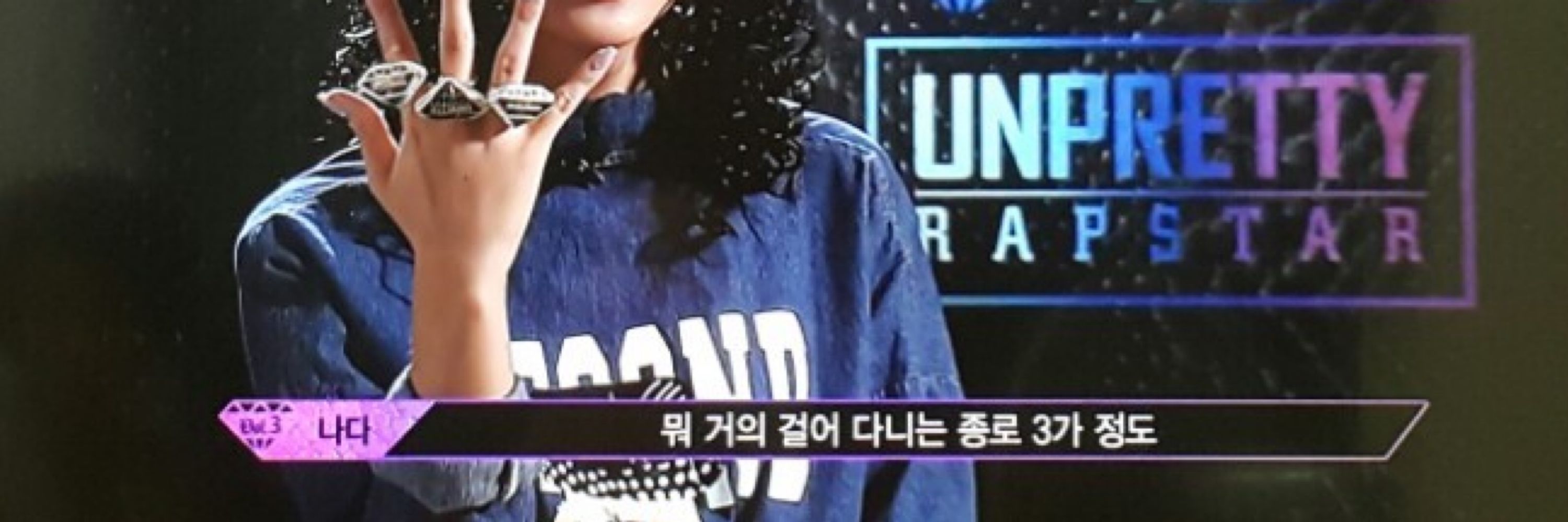바들