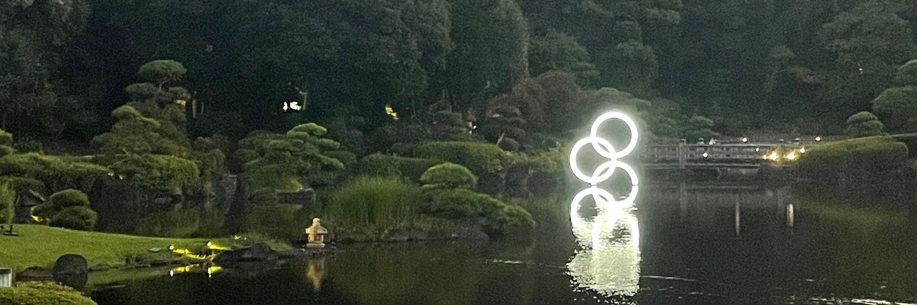 あんなか