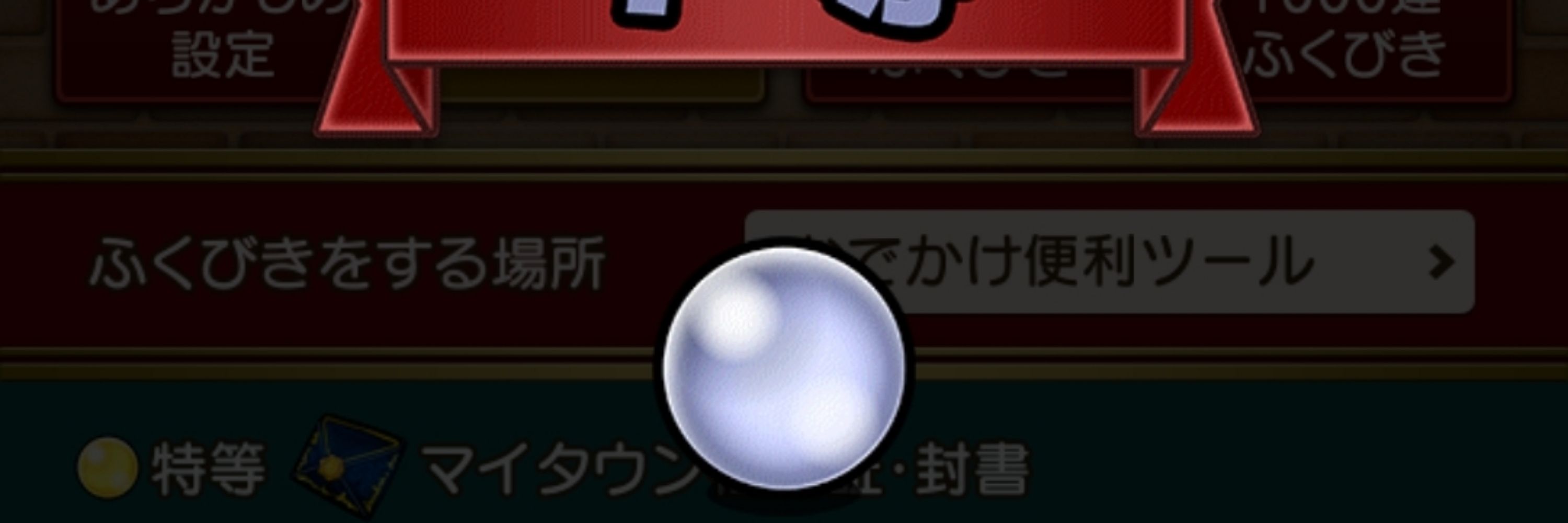 としぞー