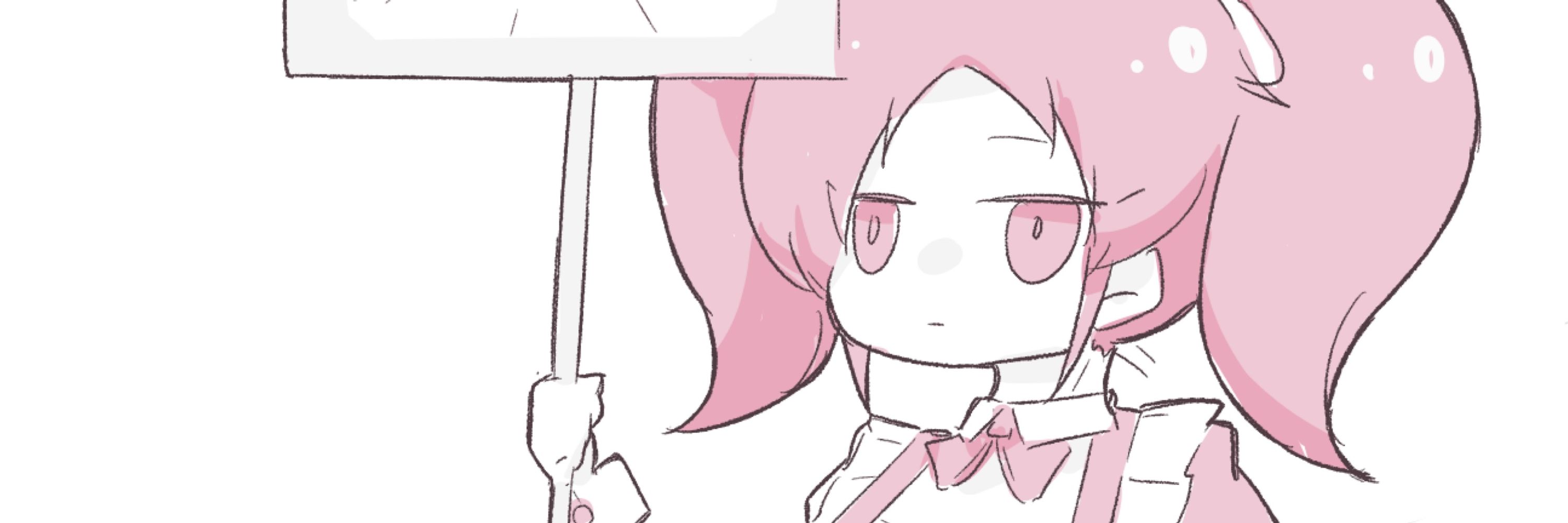 ブルーそうる