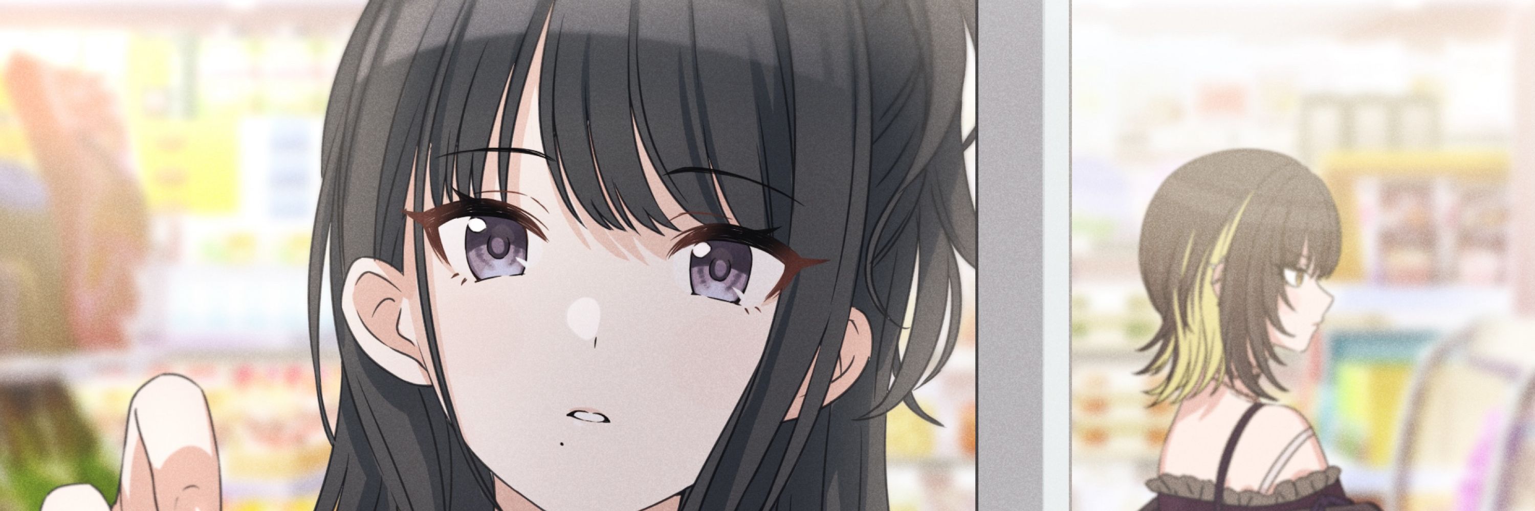 さねくまー(實くまー)
