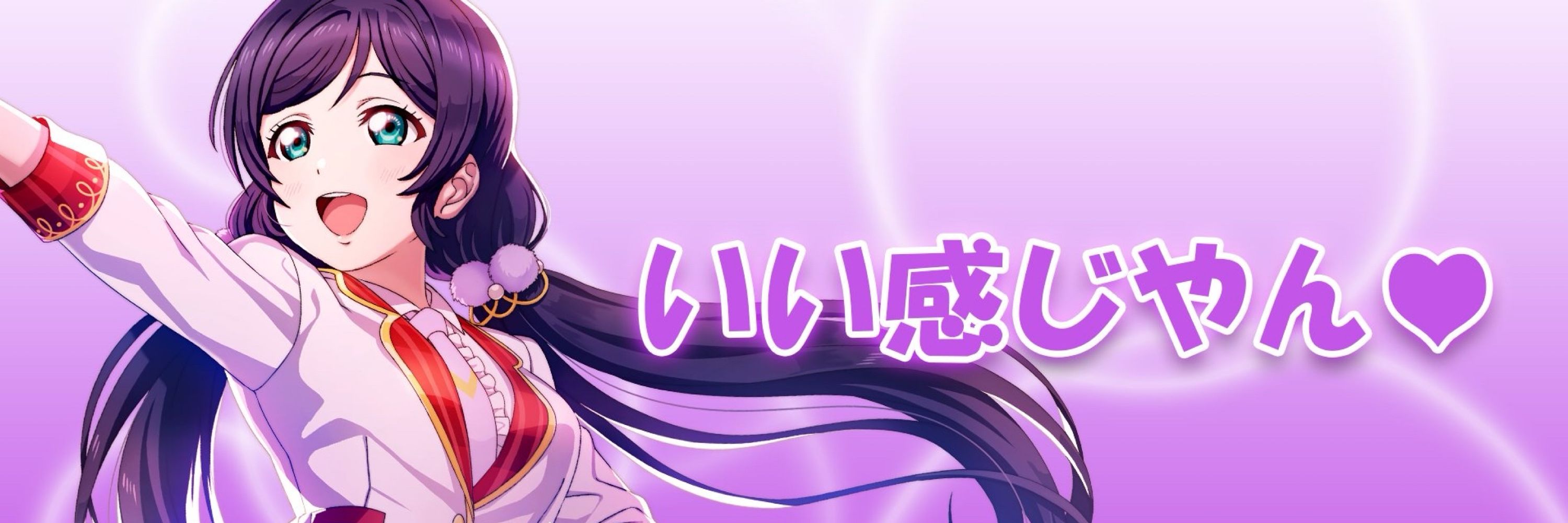 のんたぬ@ニワカ