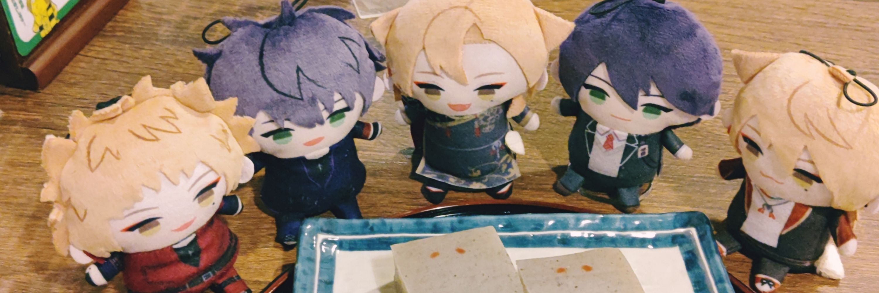 たろいも