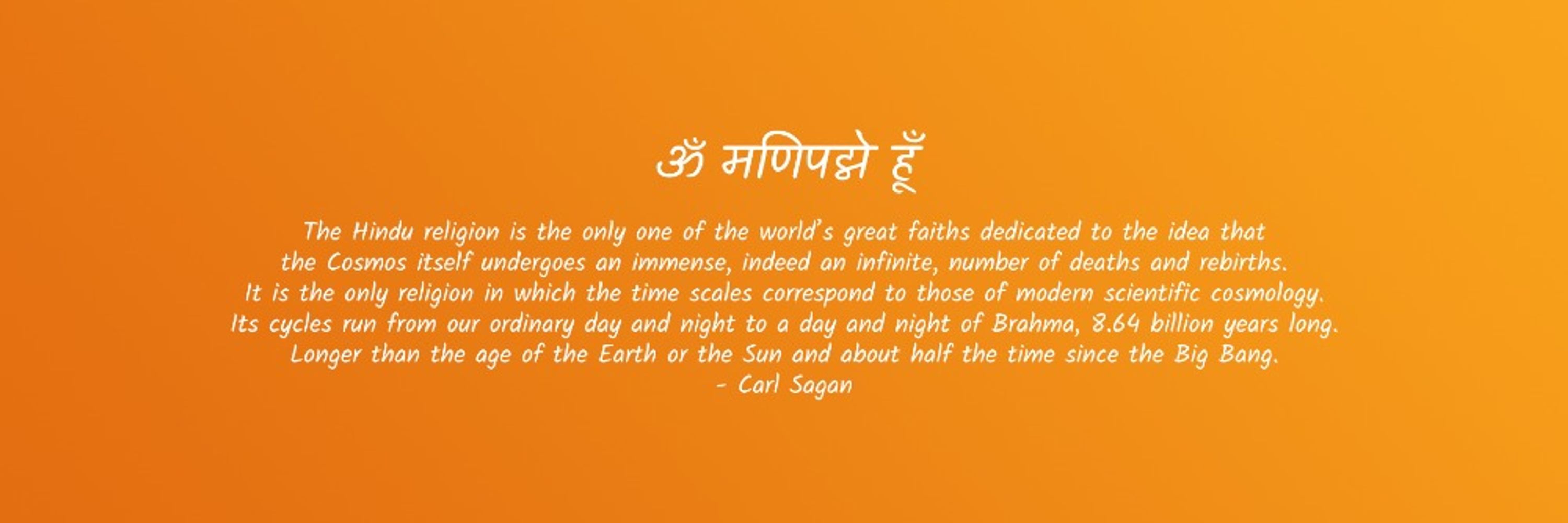 AncientPragya 𑁍