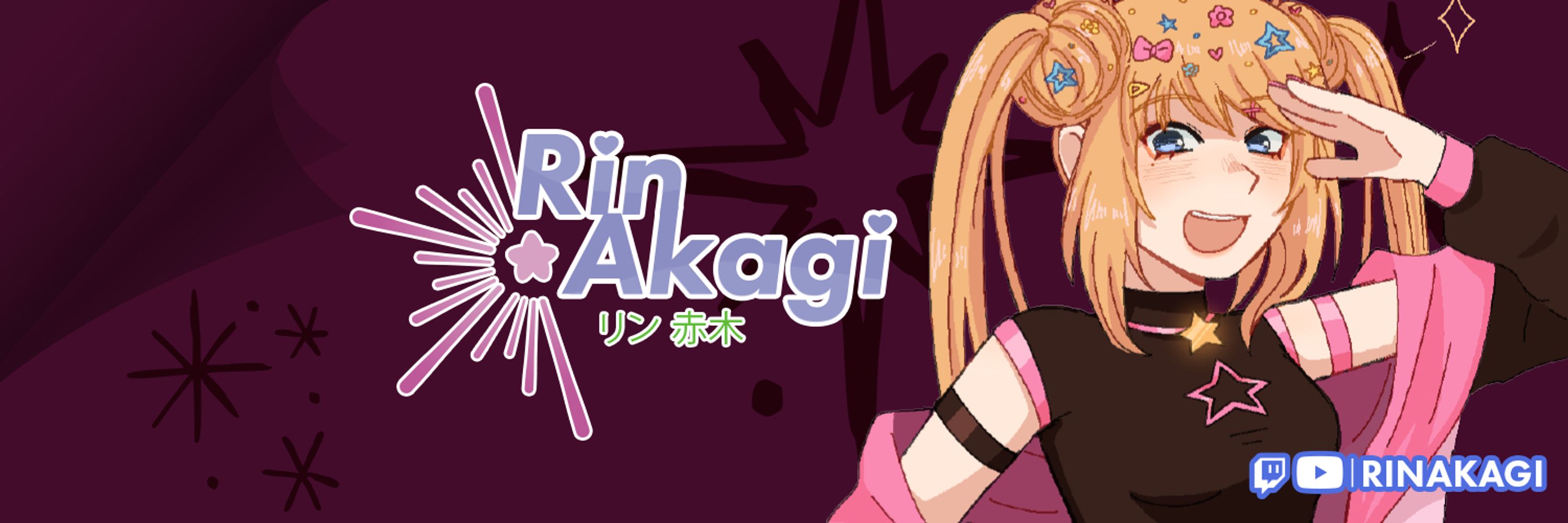 Rin Akagi