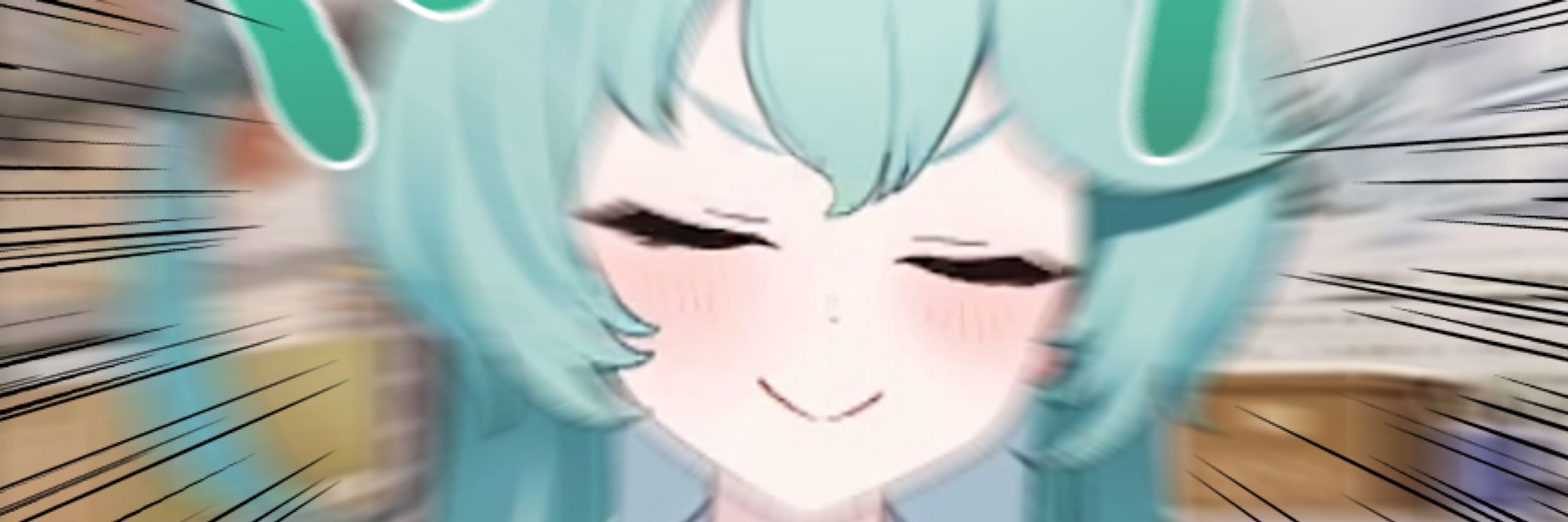 透