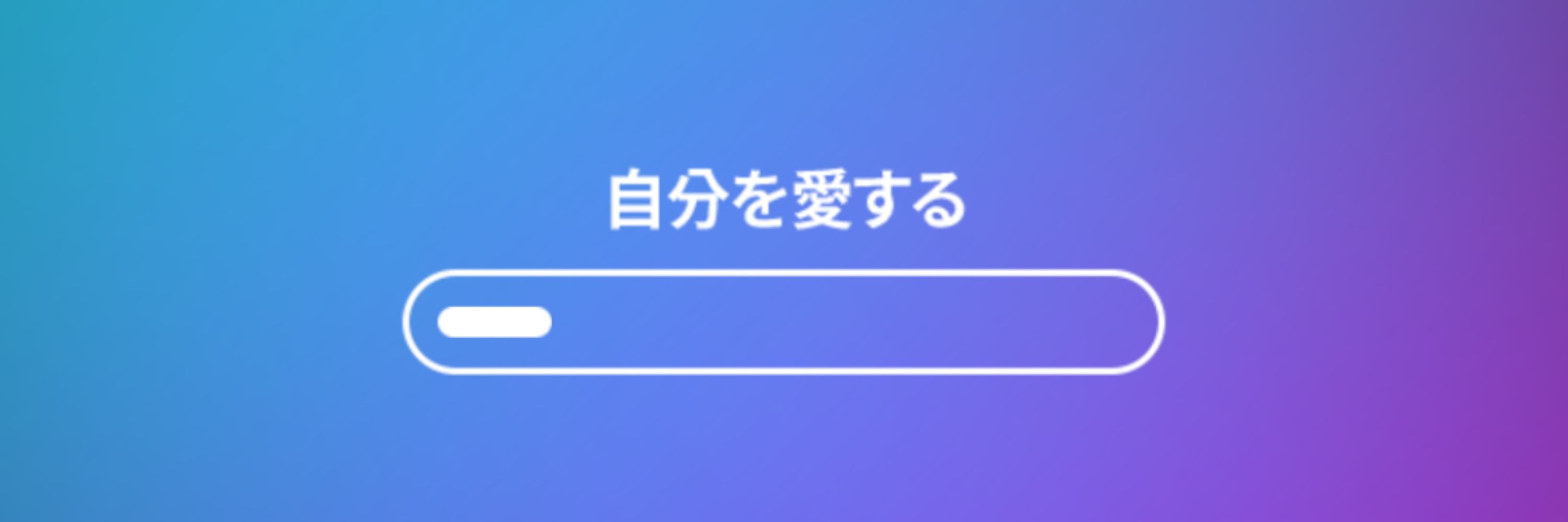 莉衣