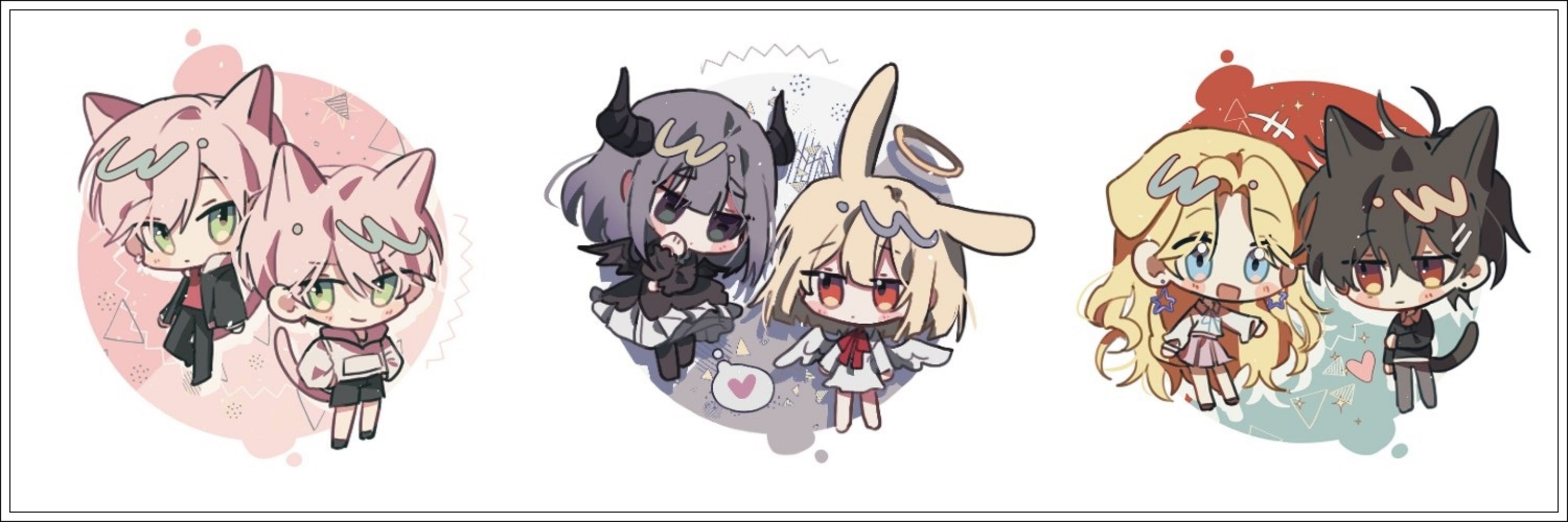 류늘
