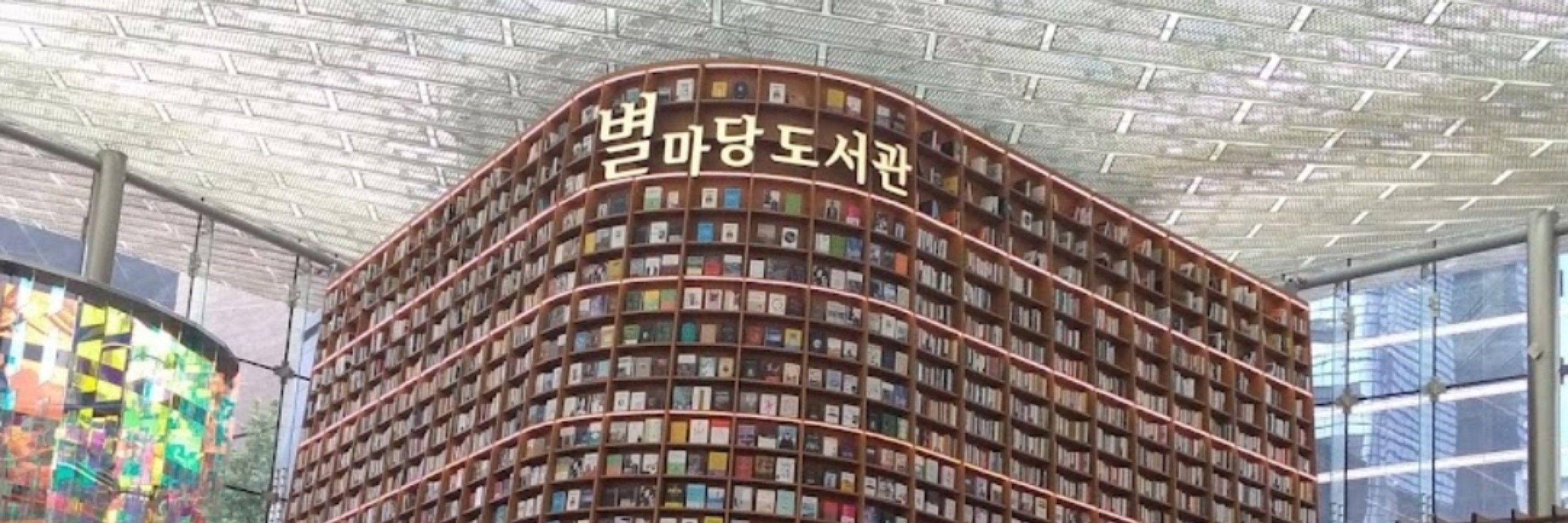 はにかむ＊みつばち