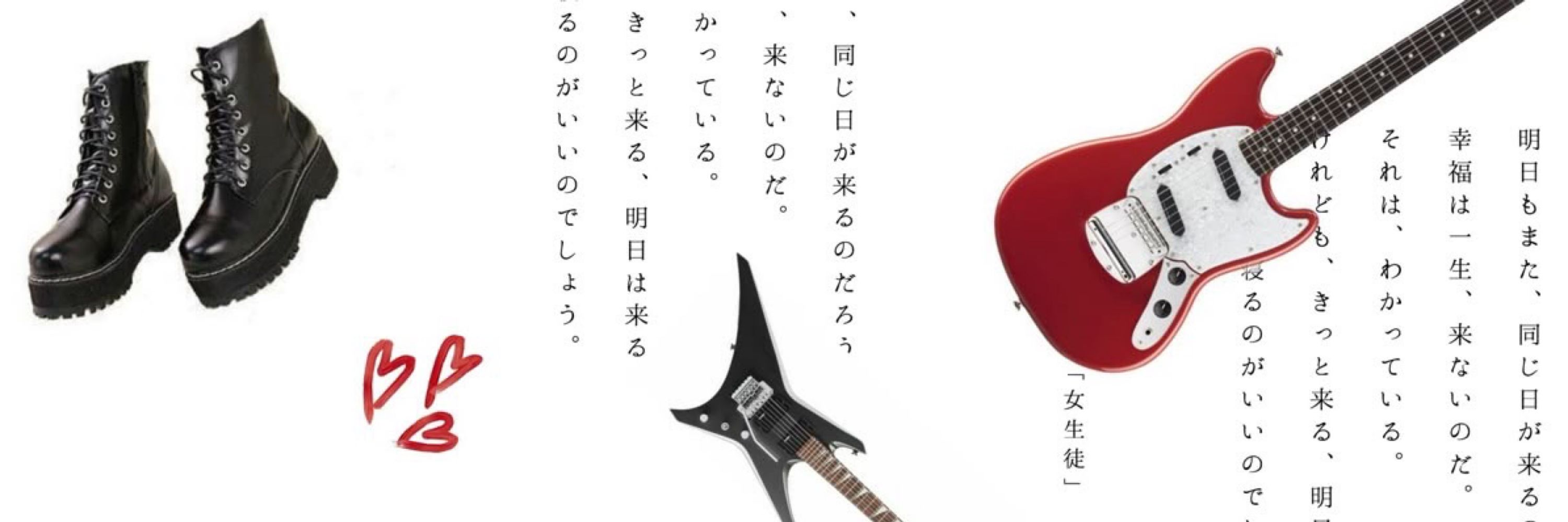 𝐀киra’