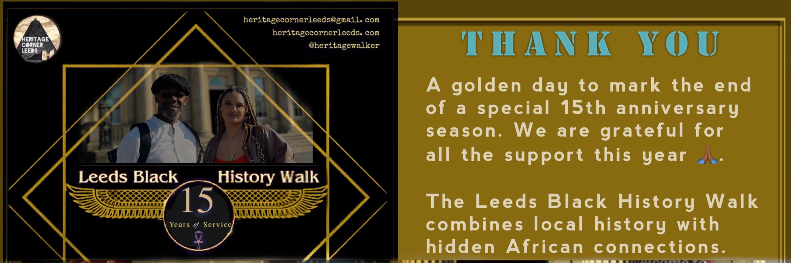 Heritage Corner Leeds
