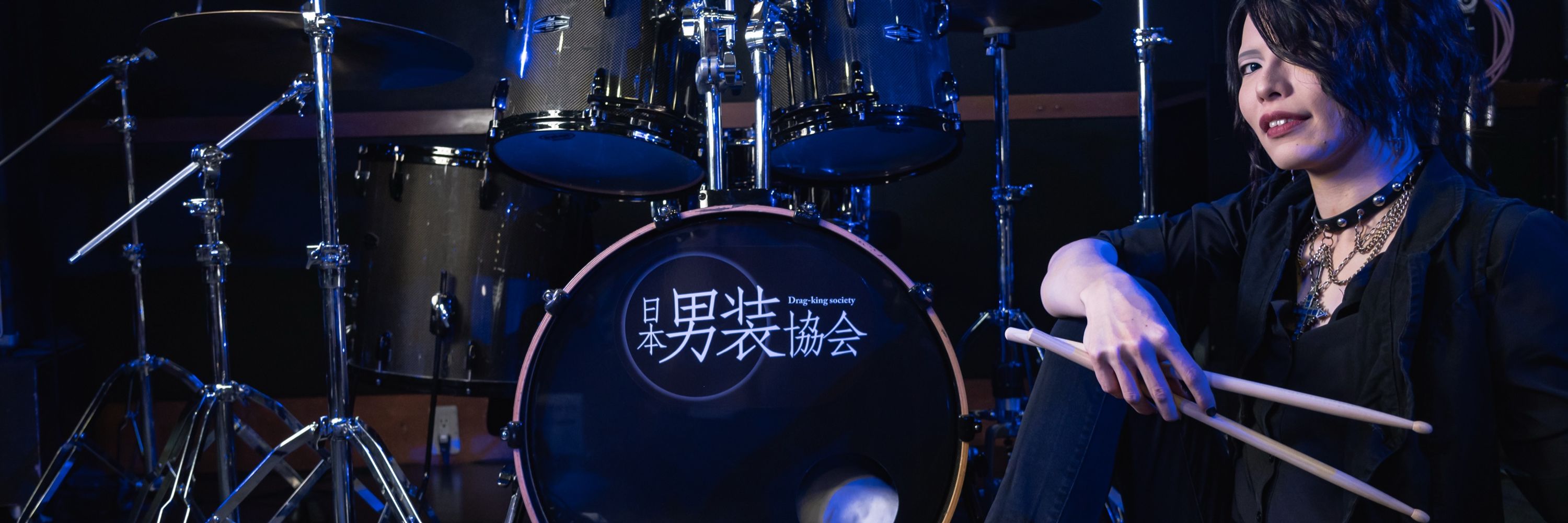 Mizuki💙🥁